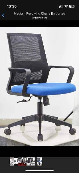 Office Chair/Revolving Chair/Study Chair/ Mesh Chai /Executive Chair 10