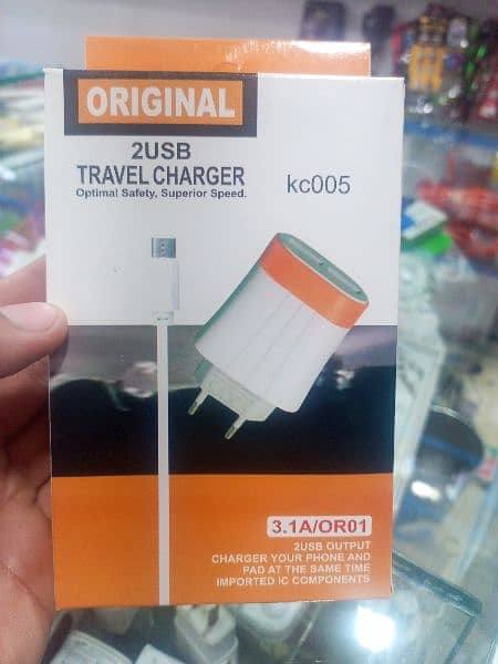tErorex Charger & Traveling Charger (03006010852) 3