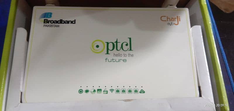 PTCL 2 antenna router 3