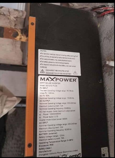 Max Power inverter 1 kv 1