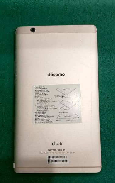 Huawei D Tablet Docomo 2