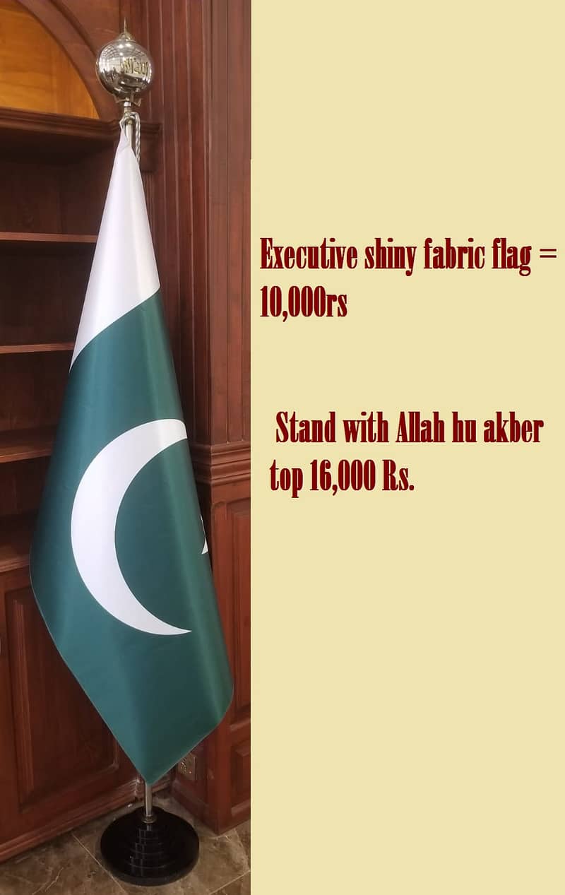 Governement flag and pole with Table flag for office decoration 7