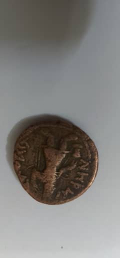 Very rare ancient 1800 years old coin from kushan dynasty