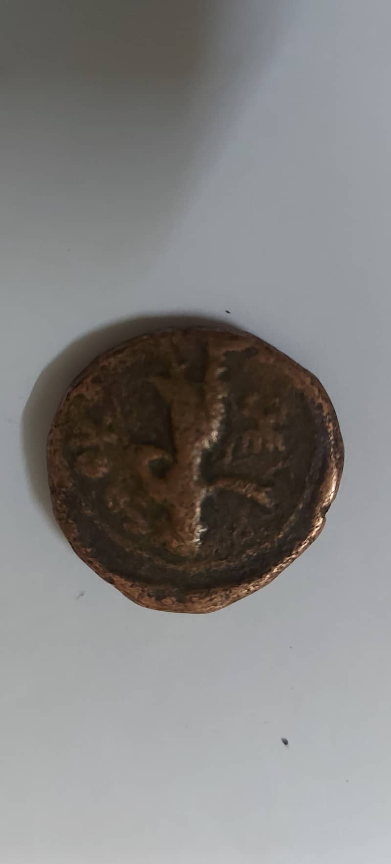 Very rare ancient 1800 years old coin from kushan dynasty 1