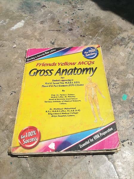 Used medical books available 9