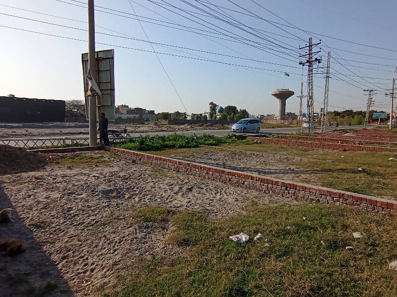 2 Marla Commercial Plot Available For Sale Near Shadoula Road 5