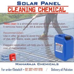 "5KG CLEANER FOR SOLAR PANELS/SOLAR PLATES/SOLAR STAND"