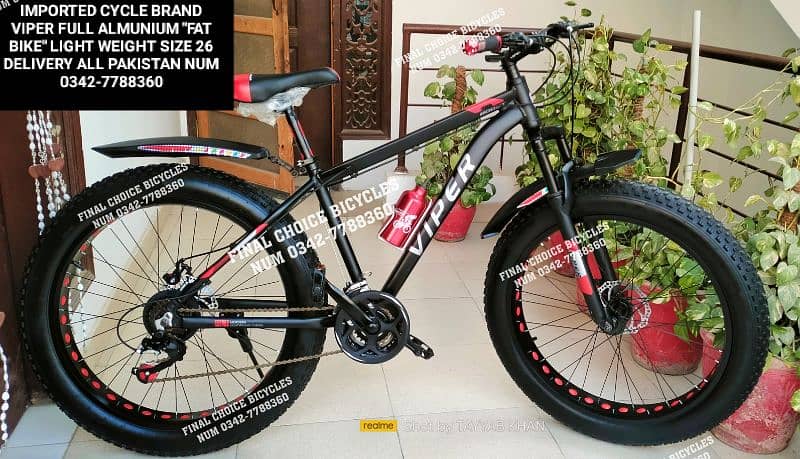 IMPORTED BICYCLE NEW DIFFERENT PRICE DELIVERY ALL PAKISTAN 03427788360 9