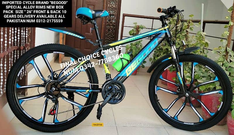 IMPORTED BICYCLE NEW DIFFERENT PRICE DELIVERY ALL PAKISTAN 03427788360 14