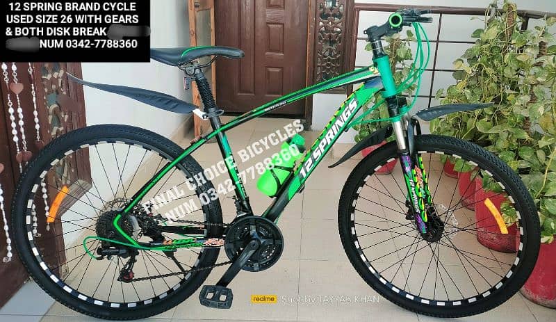 IMPORTED BICYCLE NEW DIFFERENT PRICE DELIVERY ALL PAKISTAN 03427788360 19