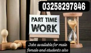 part time jób available for Students