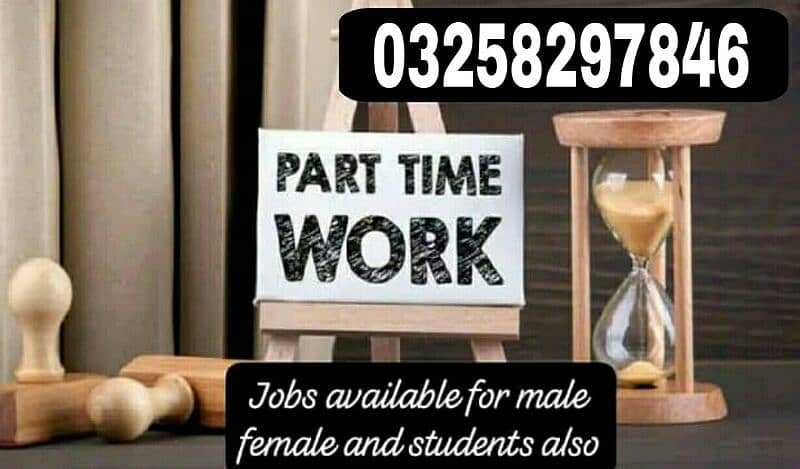 part time jób available for Students 0