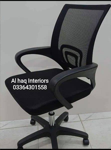 Computer Chair/ office Chair / Manager Chair/ Executive Chair Imported 10