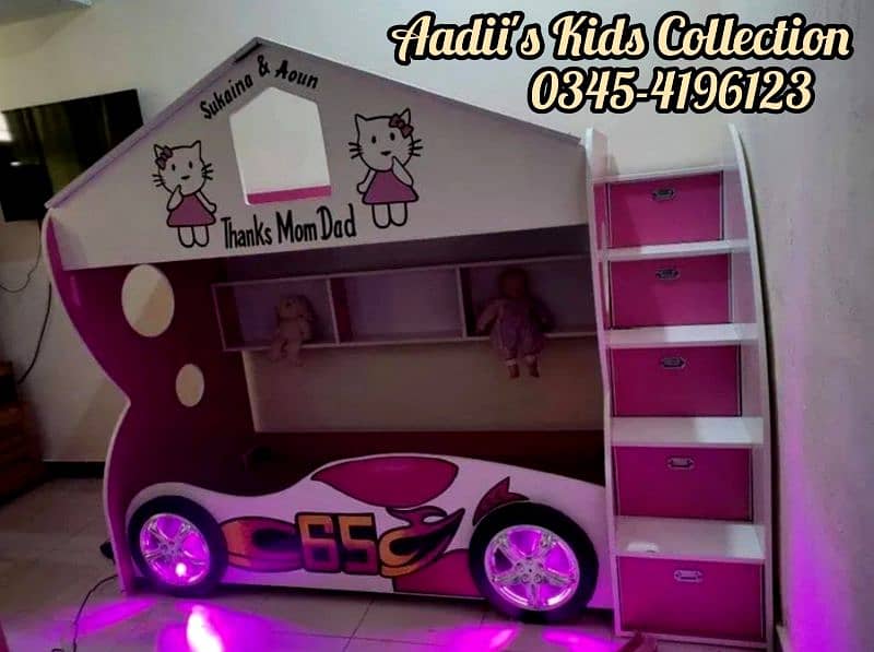 Kid's Double Bed's on Factory Price 12