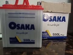 Osaka used batteries for sell