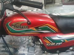 United bike 2022 model Rawalpindi number good condition