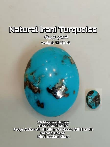 Natural Gemstones 15