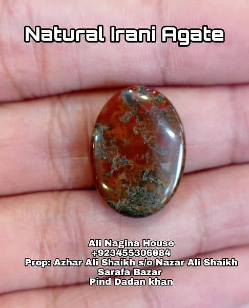 Natural Gemstones 16