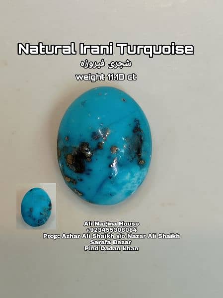 Natural Gemstones 17