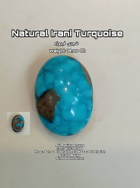 Natural Gemstones 18