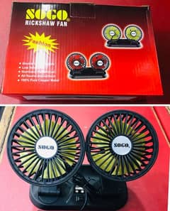 cars fan double fac for cars