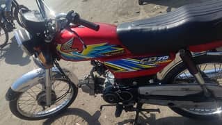Honda cd 20/21 model Lush condition All documents clear 03217699114