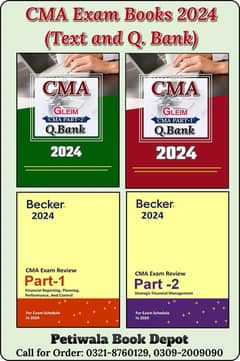 CMA (USA) Exams 2024 (Text & Q. Bank)