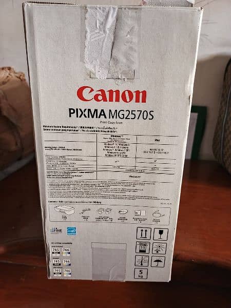 CANON PIXMA MG2570s 1
