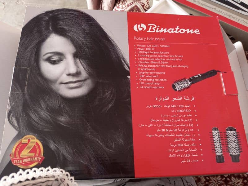 new binatone hair dryer 11