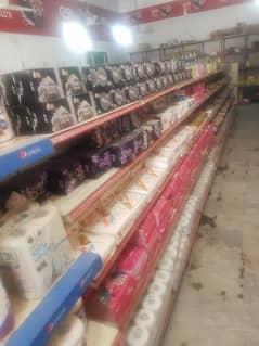 grocery saman for sale adi kemat pay 50%