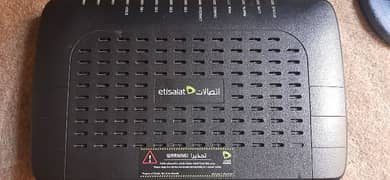 Etisalat Fastest Router