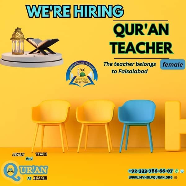 Quran Teacher 3