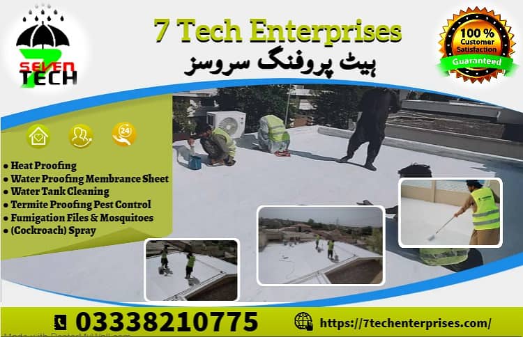 ROOF WATERPROOFING | HEAT PROOFING | WASHROOM LEAKAGE | WATER TANK 10