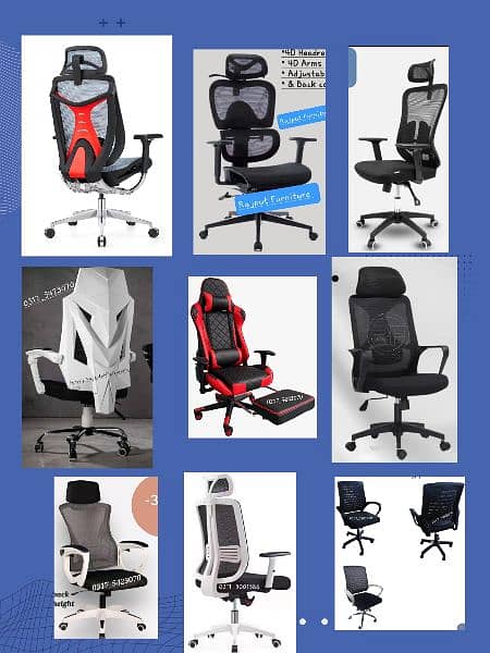 Ergonomic Office Chair | Executive Chair | Computer Chair | Revolving 0