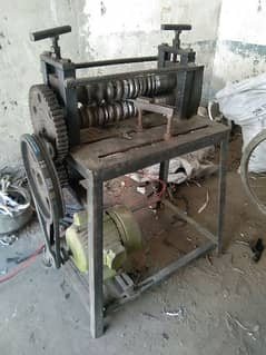 Cable Rulee For Sale with Pepni Knife and 2HP Motor