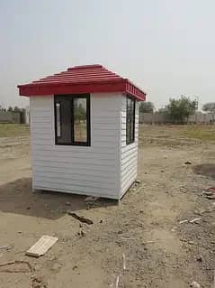 security Guard Cabin / Security Guard Room / check post 1