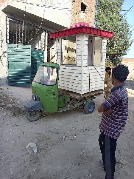 security Guard Cabin / Security Guard Room / check post 3