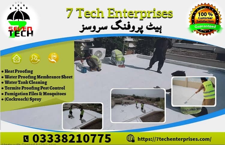 Roof Water Proofing | Roof Heat Proofing | Water Tank Cleaning | 1