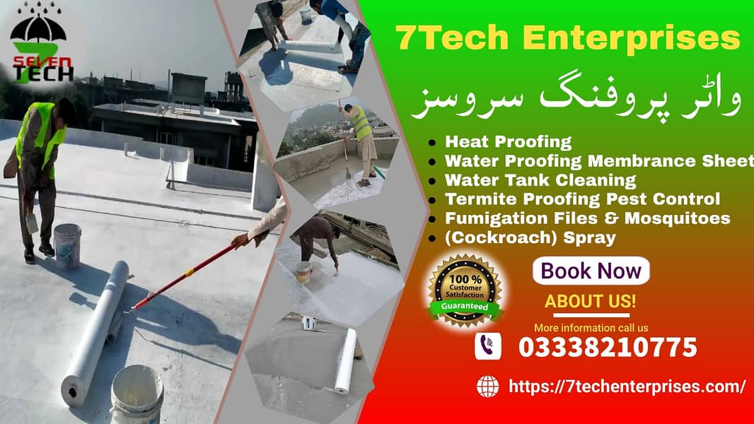 Roof Water Proofing | Roof Heat Proofing | Water Tank Cleaning | 10