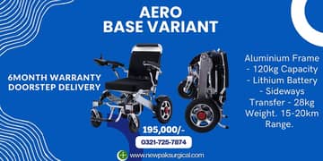 Electric wheel chair / patient wheel chair / aero base varient wheel