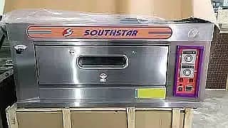 southstar pizza oven 2