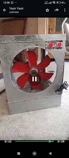 Air Cooler small size