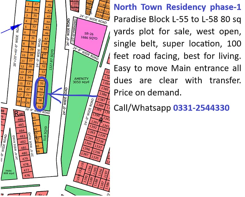 PLOT SALE IN NORTH TOWN RESIDENCY PHASE 1 PARADISE BLOCK 7