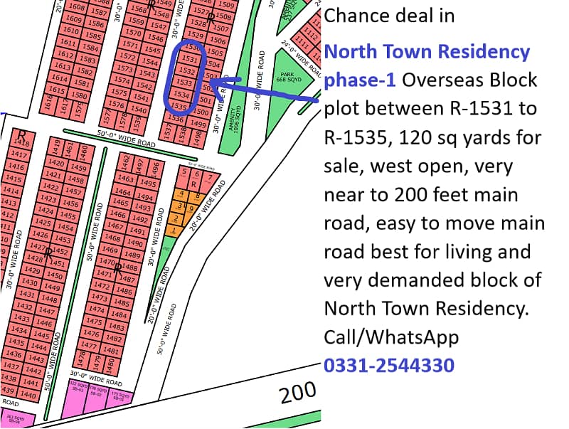 PLOT FOR SALE IN NORTH TOWN RESIDENCY OVERSEAS BLOCK 6