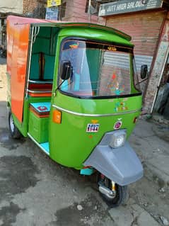 New Asia rickshaw