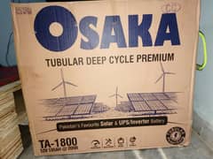 OSAKA battery New Cheap price