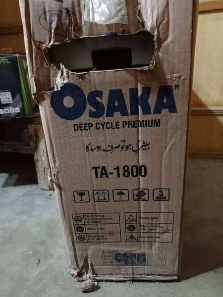 OSAKA battery New Cheap price 2
