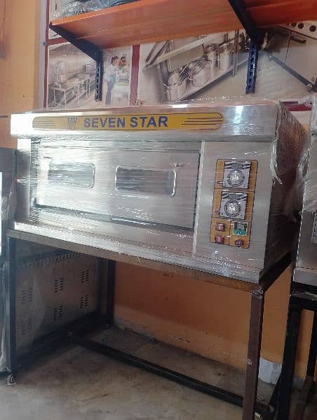 brand new sevenstar oven 5 large capacity 1
