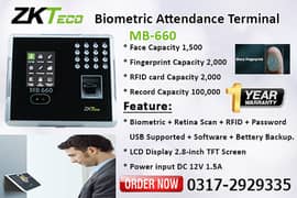 Attendance Machine, MB-660 Brand ZKTeco