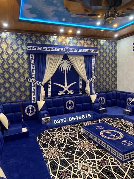 Noman Arabic Majlis - Golden Brass Majlis - Saudi Majlis - Majlis Sofa 2